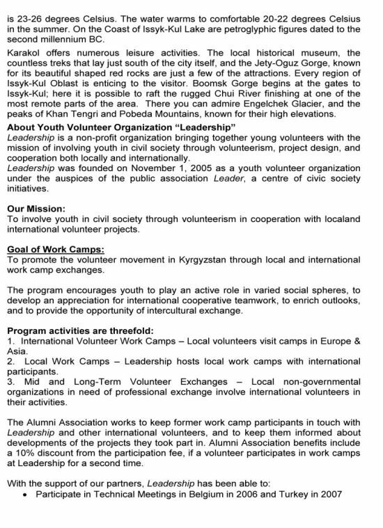 Short Term Work Camps Youth Volunteer Organization